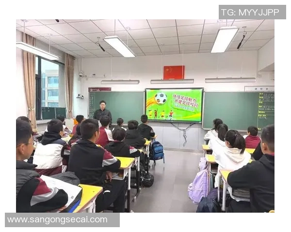 当足球明星化身校园老师带领学生追逐梦想的热血故事 当足球明星化身校园老师带领学生追逐梦想的热血故事