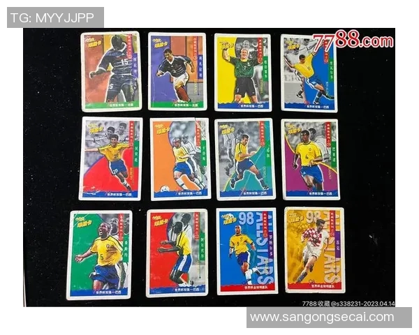 哪个足球明星的卡片最受欢迎销量最高的秘密揭秘