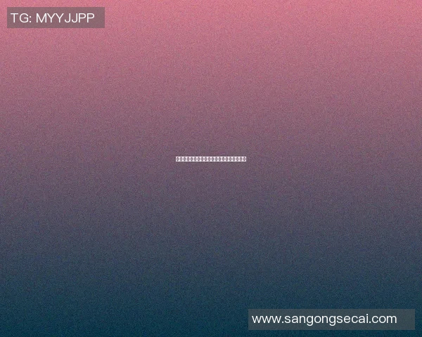 足球明星怒斥球迷事件背后的真相与影响分析 足球明星怒斥球迷事件背后的真相与影响分析