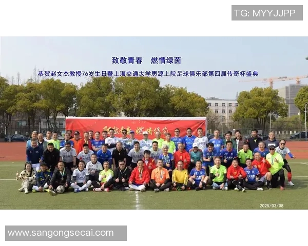 赵老师带你走进足球明星的世界精彩瞬间全解析 赵老师带你走进足球明星的世界精彩瞬间全解析