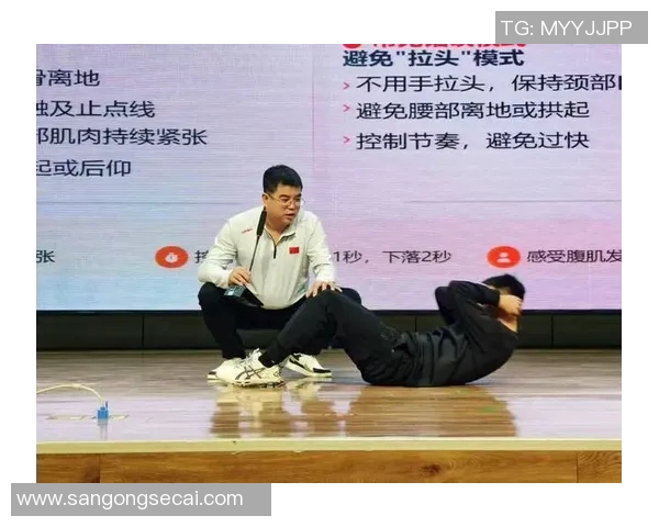 全面提升身体素质的体育锻炼方法视频推荐与实用技巧分享